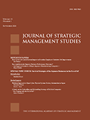 Journal of Strategic Management Studies